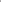 Eternity Mono Tribal Cream Anthracite