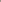 Alpine Grey Transitional Rug