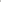 Dante Manne Grey Rug - The Rugs