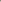 Julian Erice Grey Rug